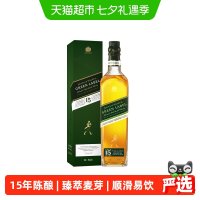 移动端：尊尼获加 绿牌 15年 调和 苏格兰威士忌 43%vol 750ml