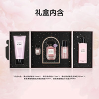 维密 黑色诱惑香水套装 5件套 632.5ml