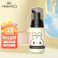 英氏 婴儿洗发液沐浴二合一 60ml