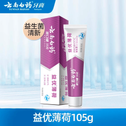云南白药 YUNNANBAIYAO 云南白药 金口健牙膏 益优薄荷 105g