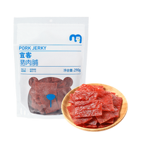 宜客 aka猪肉脯 290g
