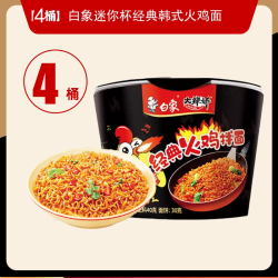 白象 大辣娇迷你韩式杯火鸡面 4桶