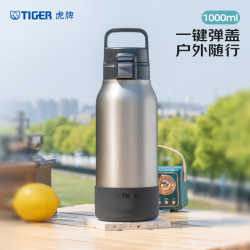 TIGER 虎牌 不锈钢真空保温保冷杯大容量户外运动水杯 MTA-B100 1000ml 不锈钢