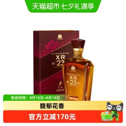尊尼获加 XR23年调配苏格兰威士忌 40度 750ml