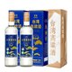 宝岛阿里山 清香型台湾高粱酒53度盒装节日送礼纯粮食白酒整箱送袋 两瓶