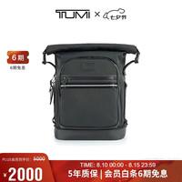 TUMI 卷顶旅行运动 男士双肩包  铁灰色