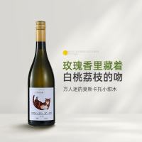博西欧 小猫莫斯卡托阿斯蒂低泡甜白葡萄酒750ml单支端午送礼