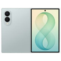 三星 Galaxy Z Fold8 超轻薄折叠屏 春野绿 12GB+512GB 5G手机