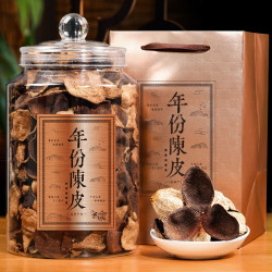 印象堂 新会15年干仓老陈皮广东特产茶叶250g礼盒装 250g*1罐