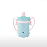 M Stand 斜挎吸管杯 蓝黄撞色 550ml 塑料杯