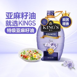 金龙鱼 KING'S 特级亚麻籽油