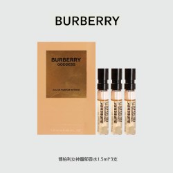 BURBERRY 女神花与她草莓奶昔香精英雄男士淡香水