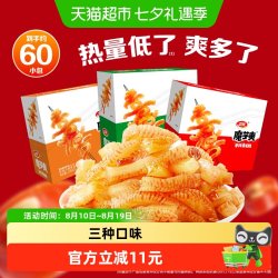 卫龙 魔芋爽 素毛肚风味休闲零食