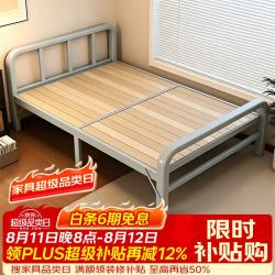 瑶颖 折叠床实木单人床家用简易办公室午睡神器出租屋硬板床铁床YYC35 -加固70cm宽 双折