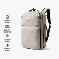 移动端、88VIP：bellroy 澳洲 Lite Travel Pack 30L/38L春季背包大容量双肩包