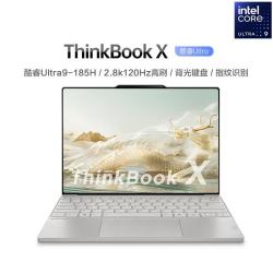 ThinkPad 联想笔记本ThinkBook X  13.5英寸超轻薄女生本