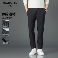 杉杉 休闲裤男2025秋季商务简约休闲男士抽绳高弹透气百搭通勤长裤 黑色 M 170