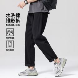 布衣传说 100%棉复古水洗 黑色 XL 男士休闲裤