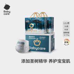 babycare 皇室木法沙的王国系列 拉拉裤 XL30片*2包