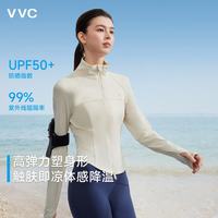 VVC 成毅同款防晒衣502UV女修身小蛮腰防晒服防紫外线立领透气外套LK 烟白色 L