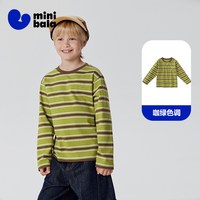 MINI BALA 迷你巴拉巴拉 男童纯棉长袖T恤