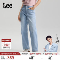 Lee 舒适直筒 女士牛仔裤 27