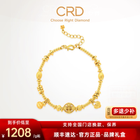 克徕帝 四合如意足金手链 5g GN00442