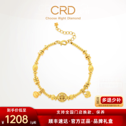 克徕帝 四合如意足金手链 5g GN00442