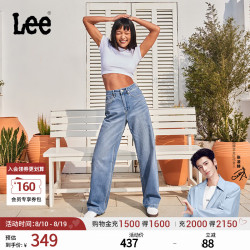 Lee 舒适直筒 女士牛仔裤 28