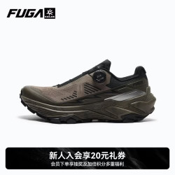 凯乐石 FUGA EX3 BOA凯乐石户外运动低帮越野跑山鞋透气轻量抓地缓震男款