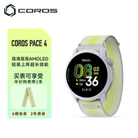 高驰 PACE 4 白色织物表带 运动手表