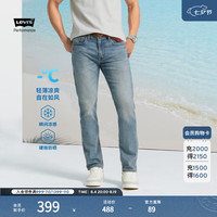 Levi's 冰酷系列25年春季男士时尚502标准锥型牛仔长裤 蓝色 34 (32)