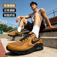 百亿补贴：NIKE AIR MAX 气垫缓震 休闲运动鞋