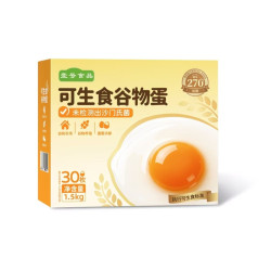 壹号 土可生食谷物蛋30枚/1.5KG顺丰包邮