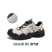移动端:骆驼 透气 男士登山鞋 35,42,40,37,43,36,38,39,44,41