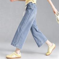 FOREVER 21 女士高腰阔腿牛仔裤