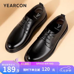 意尔康 男鞋 男士皮鞋商务正装皮鞋男牛皮简约系带男士英伦德比鞋 黑色 41