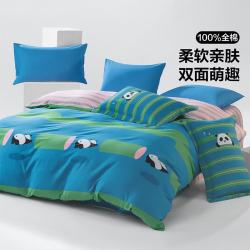 水星家纺 百丽丝 全棉四件套 卡通熊猫 床单款 1.5m床