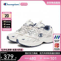 Champion 25FWR65 厚底休闲鞋 蓝色 35码