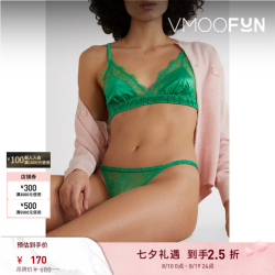 Love Stories 女蕾丝边饰软杯三角文胸 绿色 70A