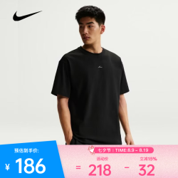 NIKE IR1862-010 导湿速干 L码 男子运动短袖T恤