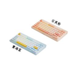 联想 小新K2-82办公商务游戏键盘鼠标套装可选 消音结构机械手感