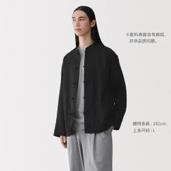 無印良品 MUJI 无印良品 汉麻水洗盘扣长袖衬衫式夹克