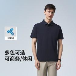 拇指白小T 男士polo衫 T24255057006300