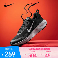 NIKE CJ1677-001 WEARALLDAY缓震 37.5码 女式运动鞋