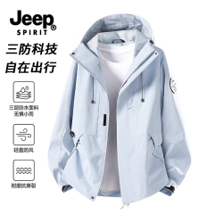 JEEP SPIRIT 防风防水 月光蓝 XL 男士夹克