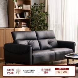 白白宝云 叙皮艺头层皮北欧风 左电动两人沙发 2.16米 黑色