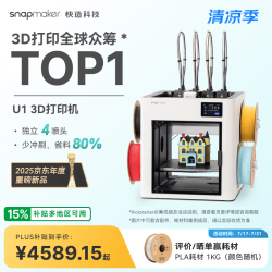 Snapmaker AI检测 3D打印机