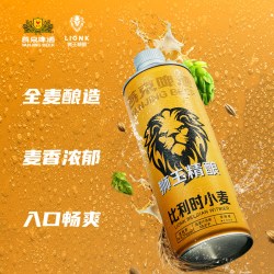 燕京狮王精酿白啤10.8度比利时小麦啤酒1L*6燕京官方旗舰店