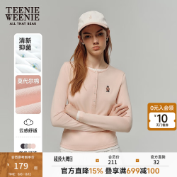 TEENIE WEENIE 小熊长袖T恤女 浅粉色 S